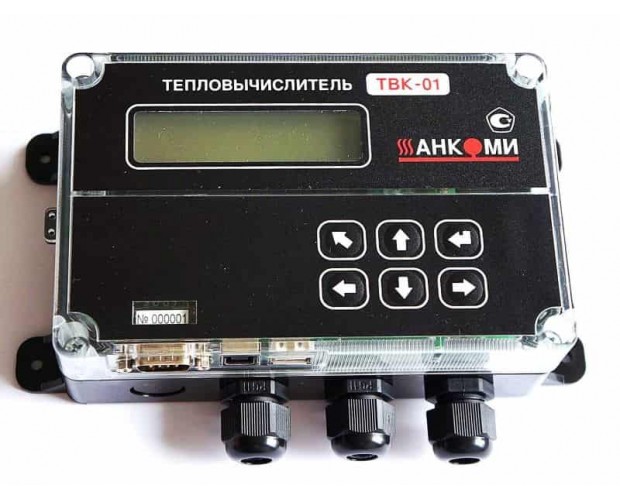 Тепловычислитель ТВК-01 с элементом питания C Тепловычислитель ТВК-01 с элементом питания C