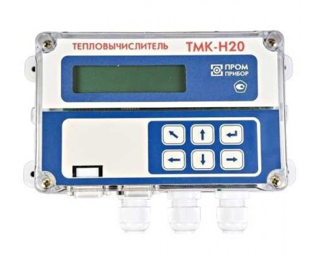 Тепловычислитель ТМК-Н20 Тепловычислитель ТМК-Н20